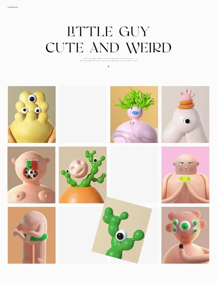 Advertisement for Little Guy Cute and Weird Toy Company | Web character, Colorful retro toy design, Weird shaped characters